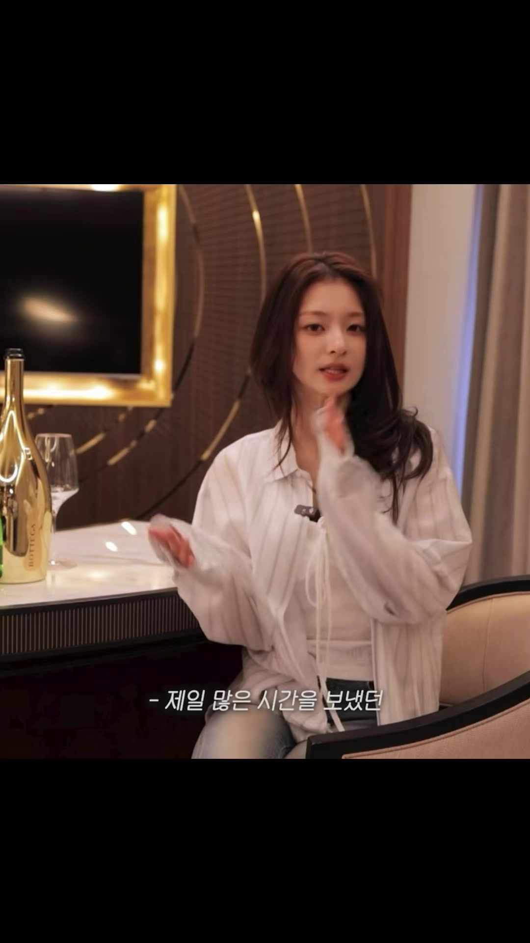 @션부