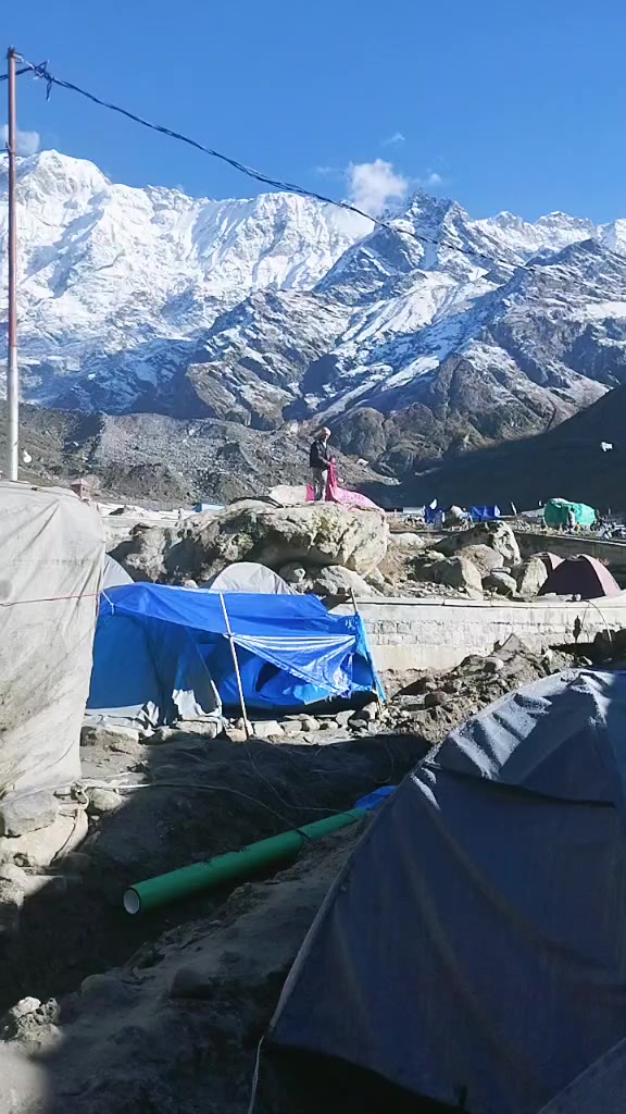 @Bhakta Shahi