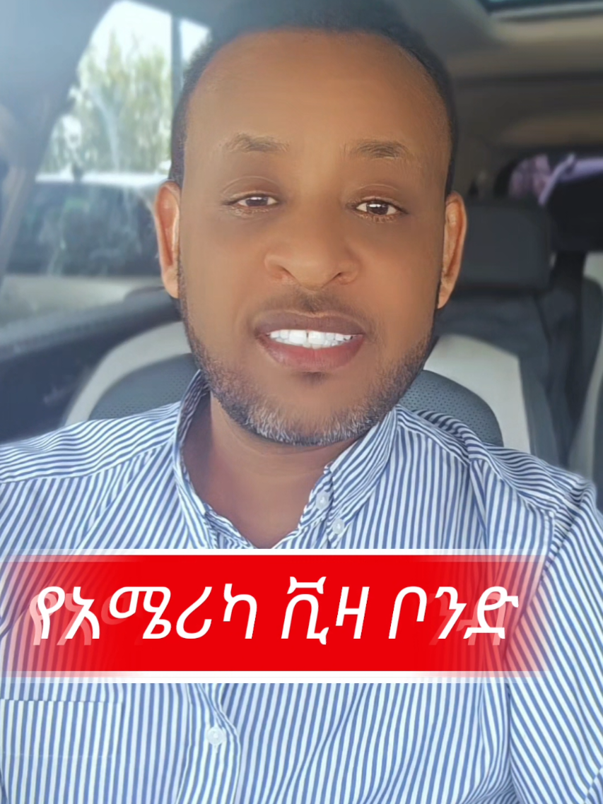 @Willy Ethiopia