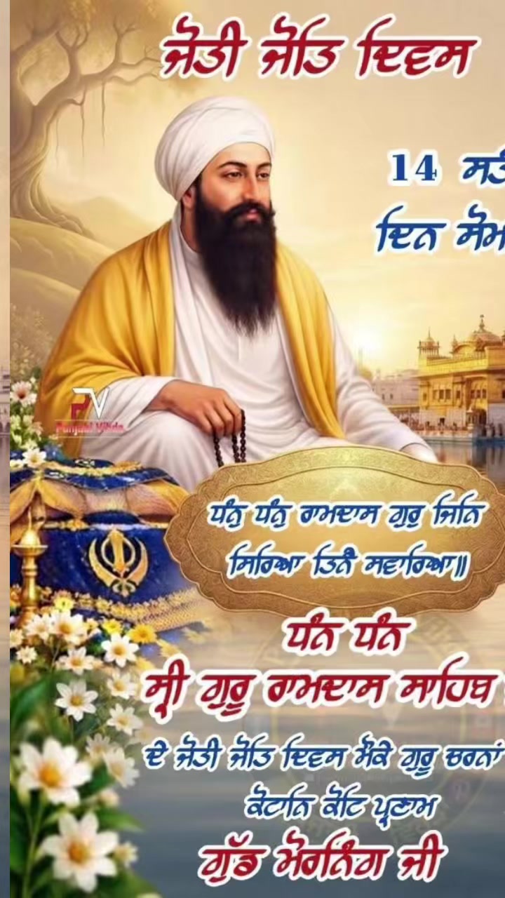 @🇨🇦 G.K Sandhu 🇨🇦