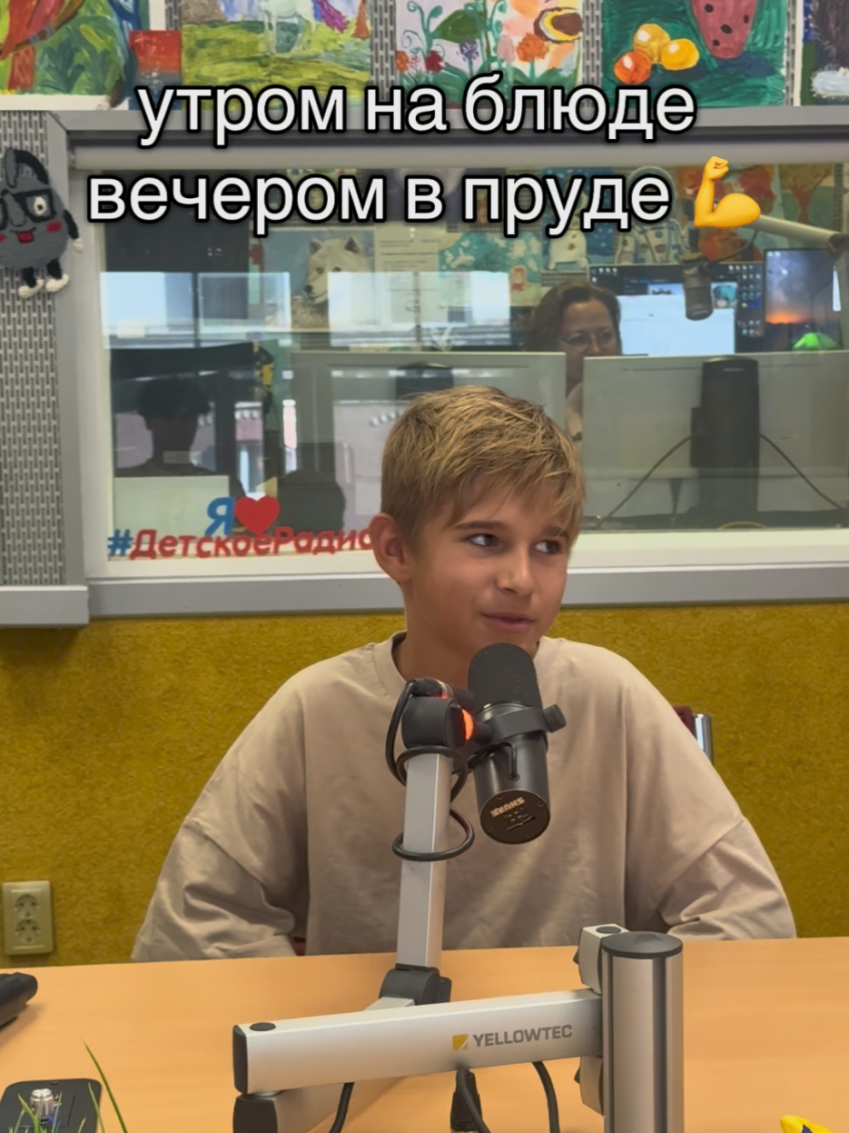 @МАКАР ДАВЫДОВ🔥