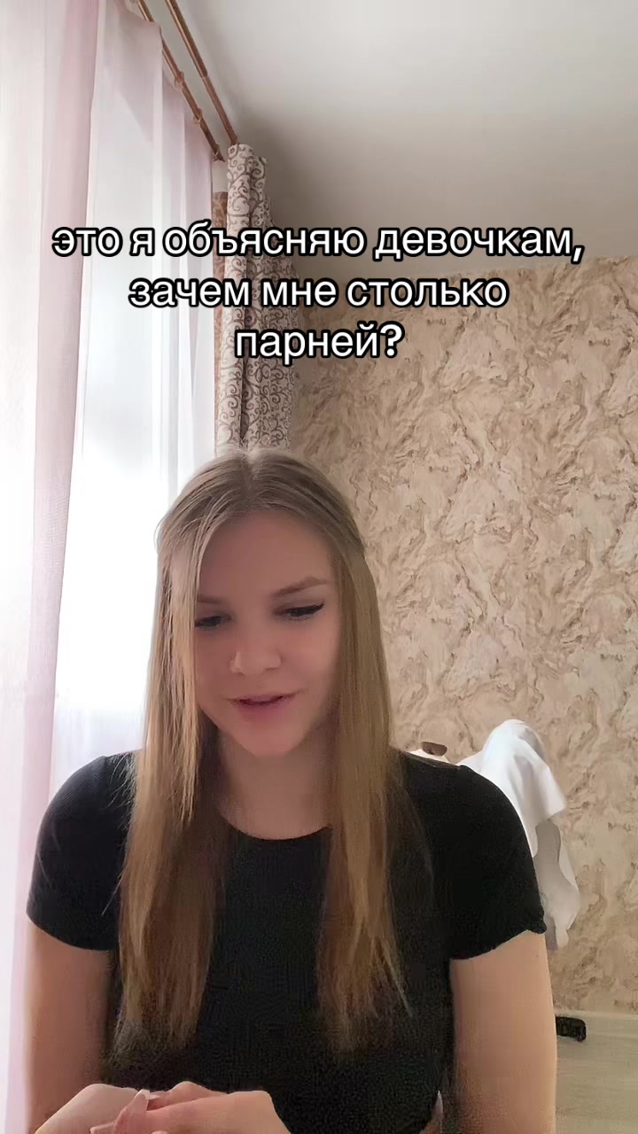 @Кристи💕