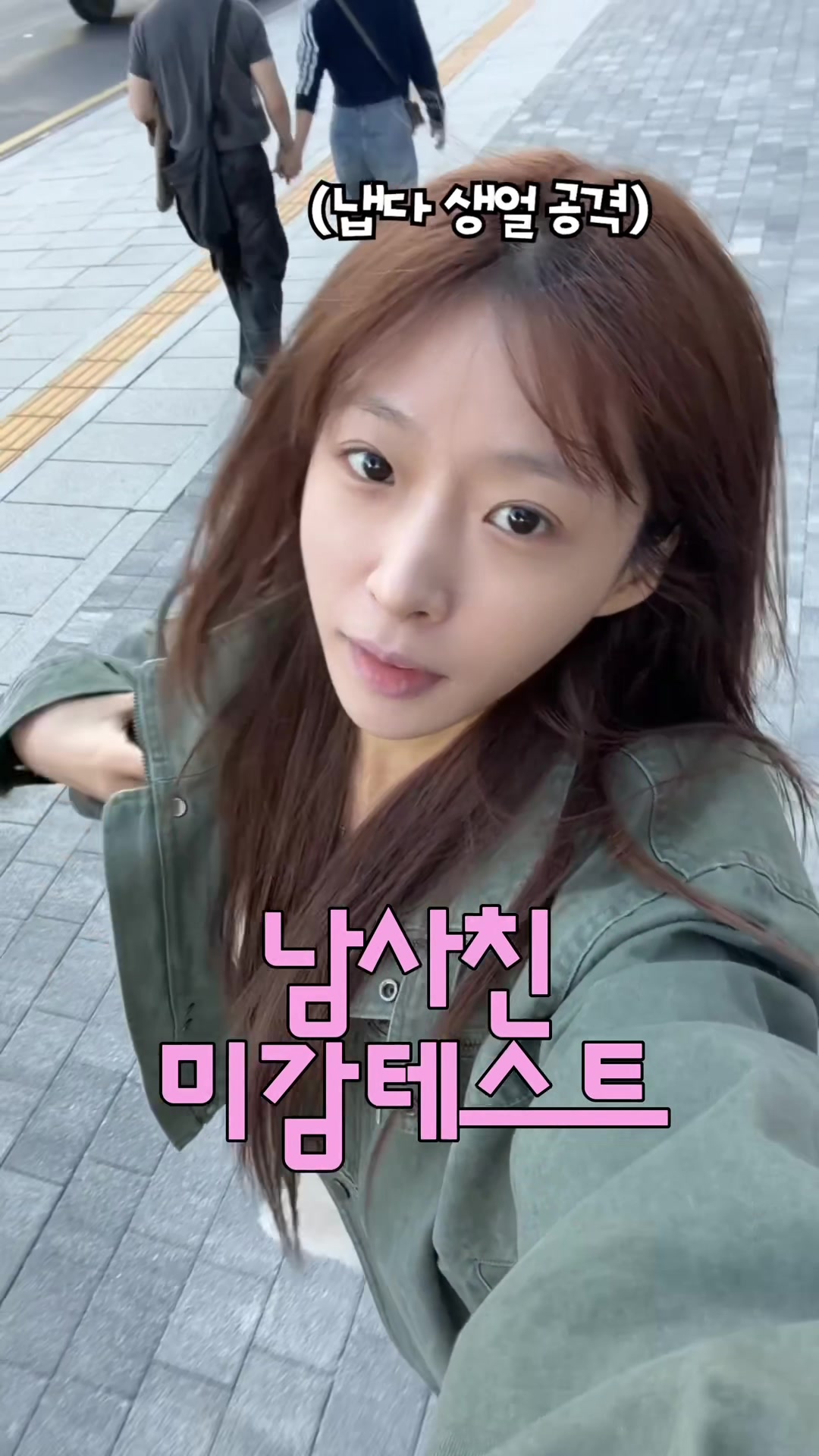 @혜다 HYEDA