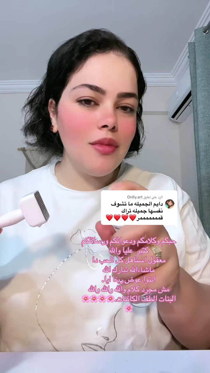 @لطيفة 51