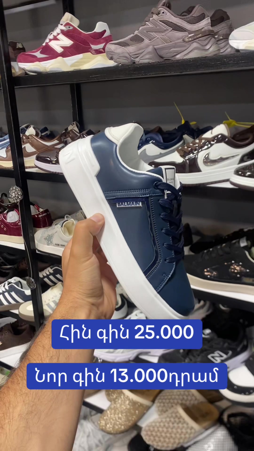 @ayvazyan_shoes