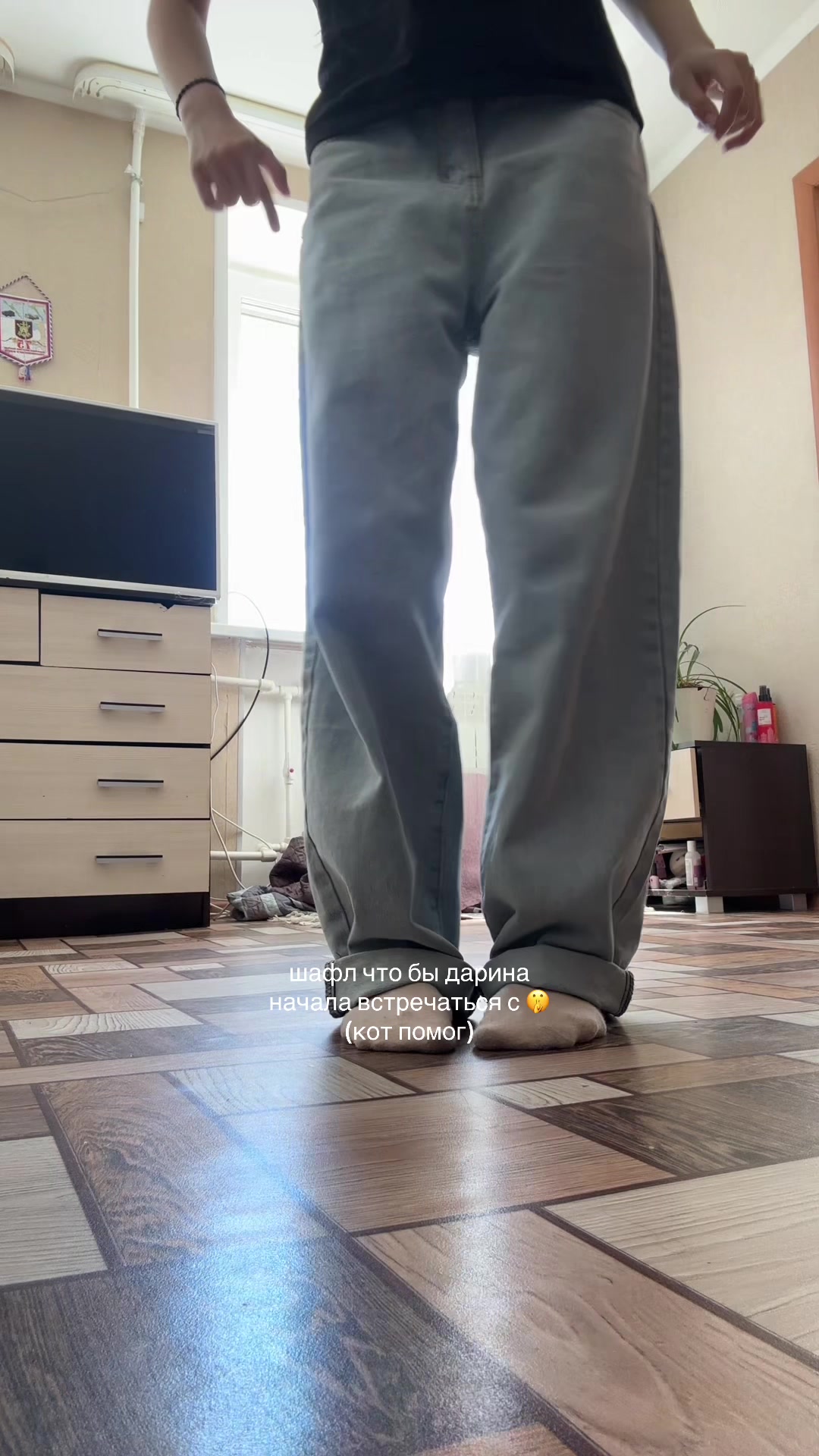 @мартышка