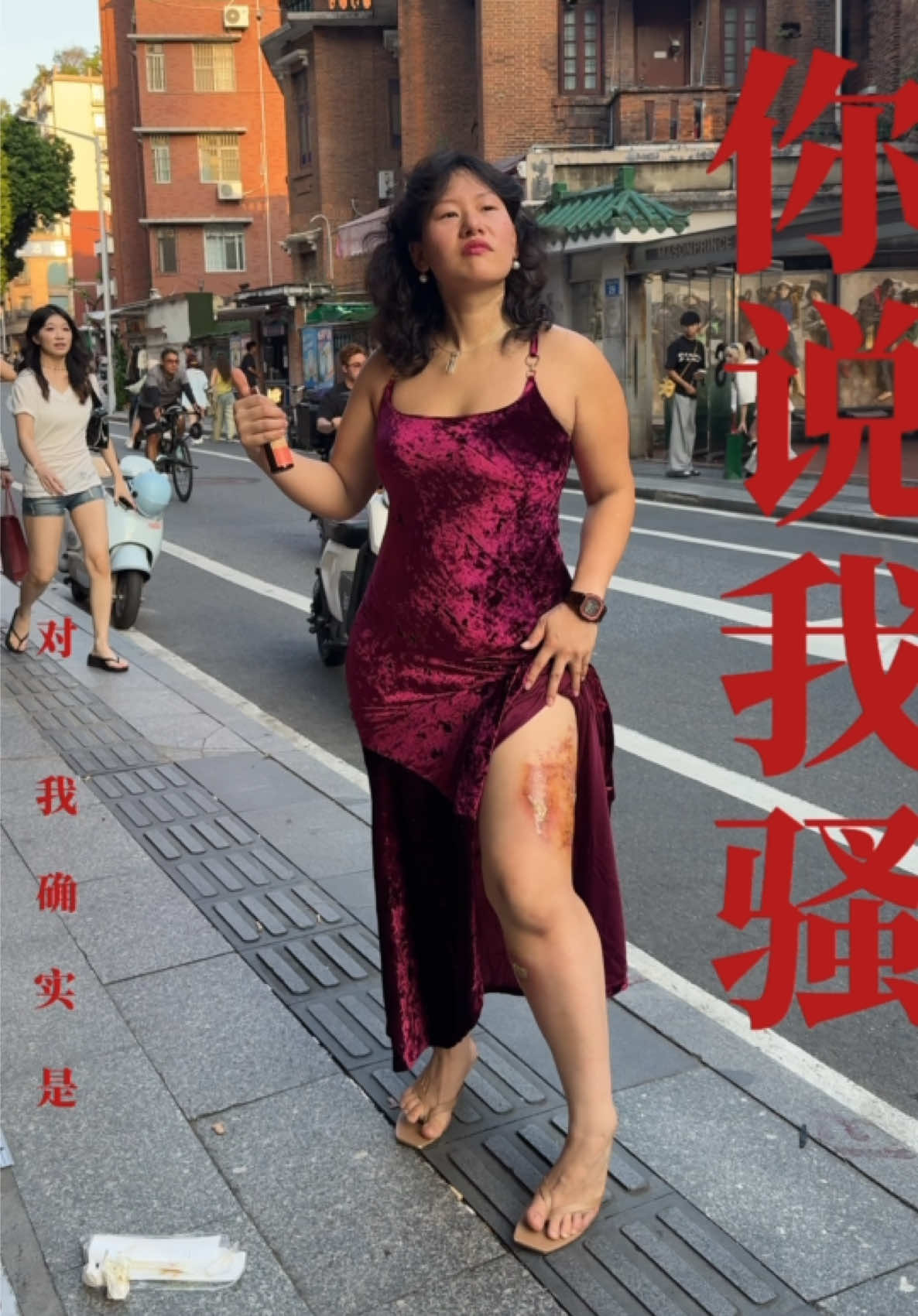@陈静伊