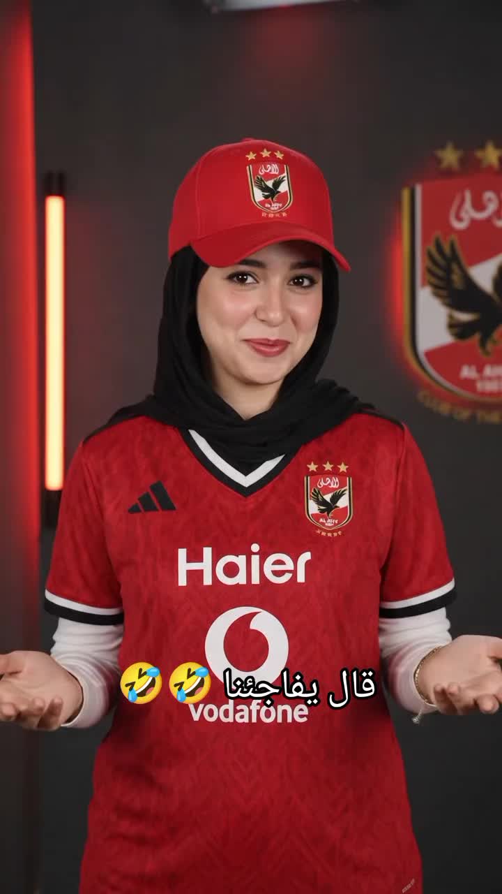 @🦅❤️Cap_nessma_elamir_74❤️🦅