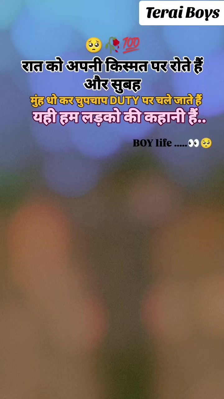 @Mithilesh