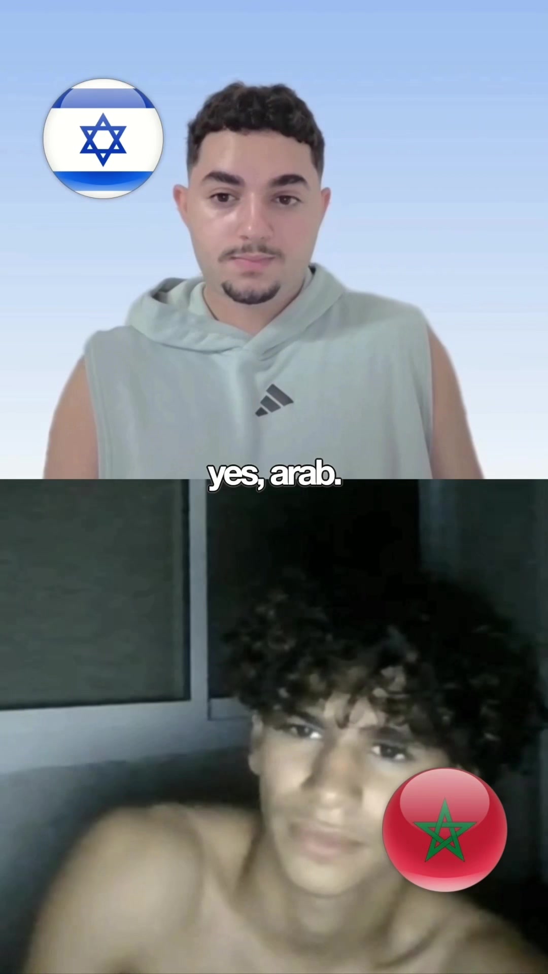 @Marwan Jaber מרואן גאבר