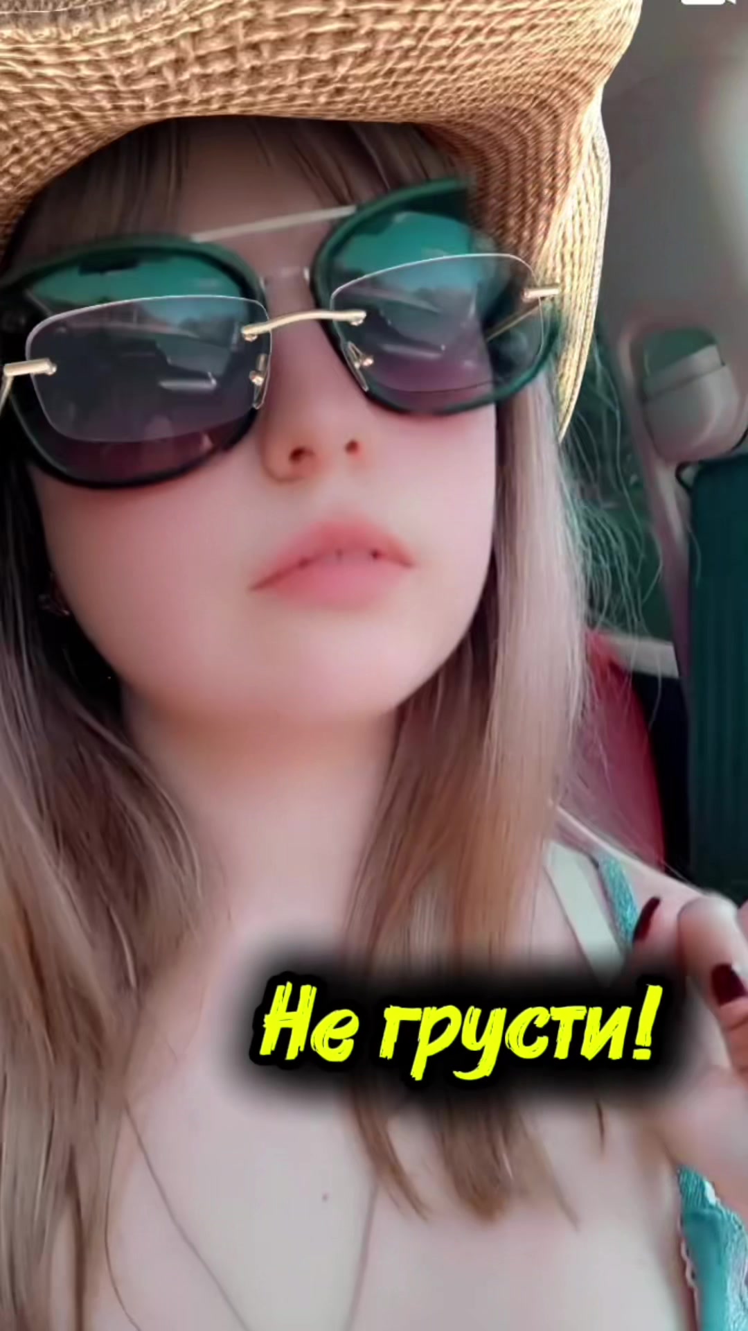 @Карамелька К🌹❤️