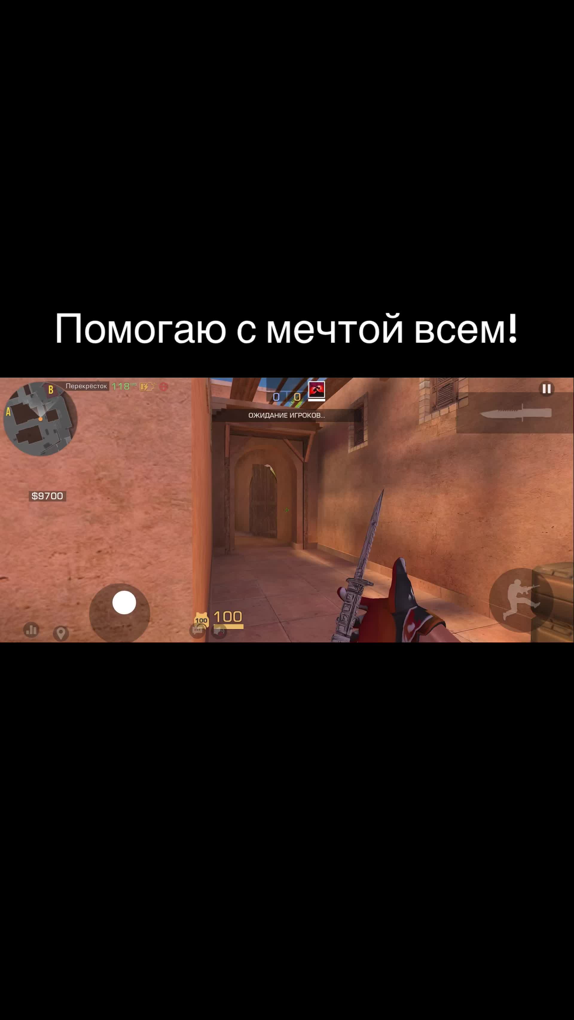 @fufurtii