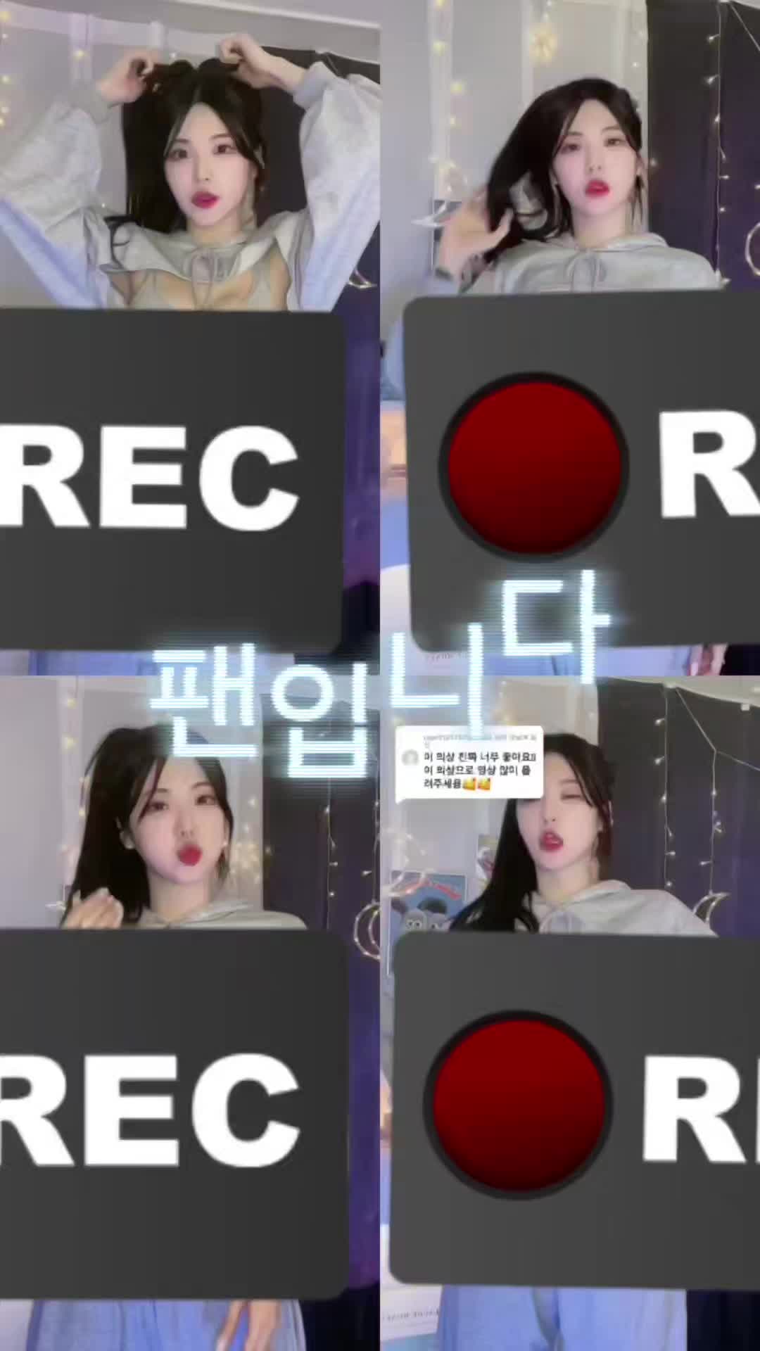 @팬입니다