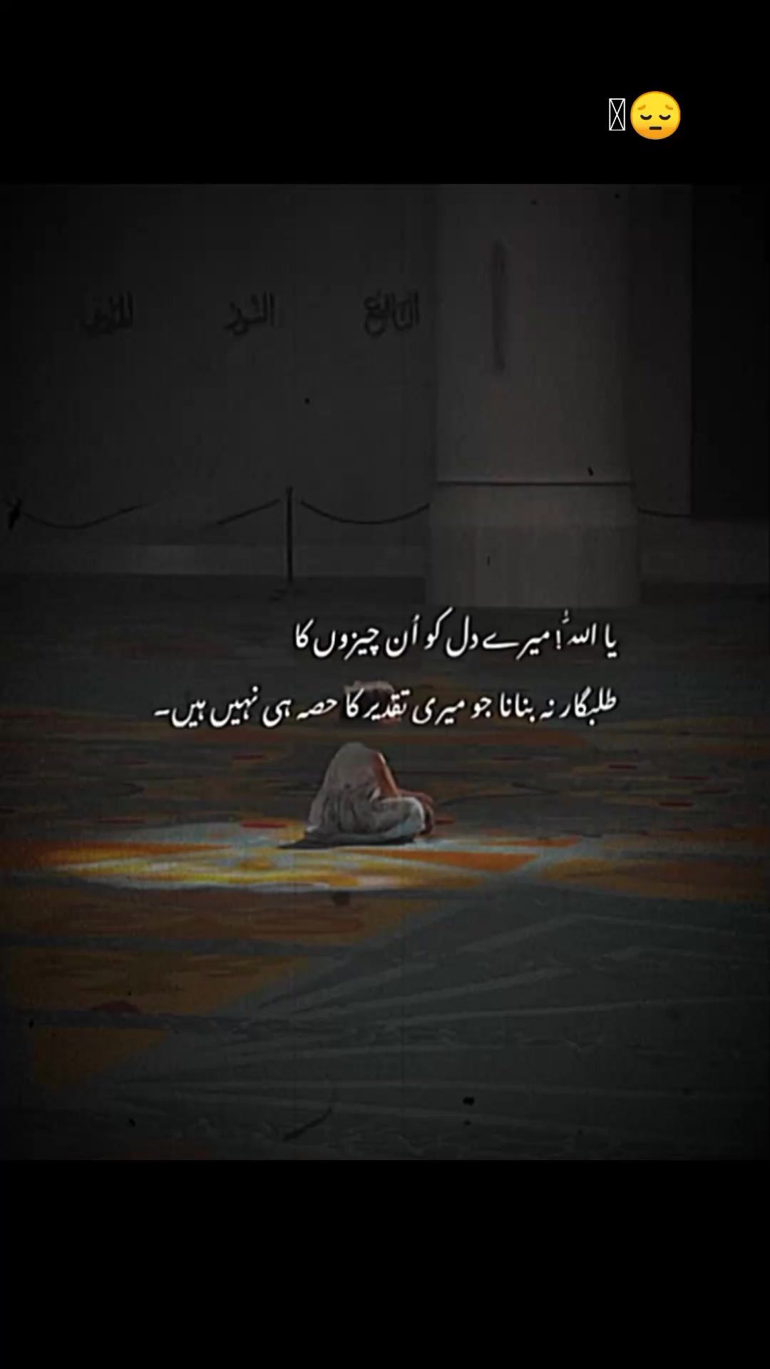 @SHAHID GONDAL