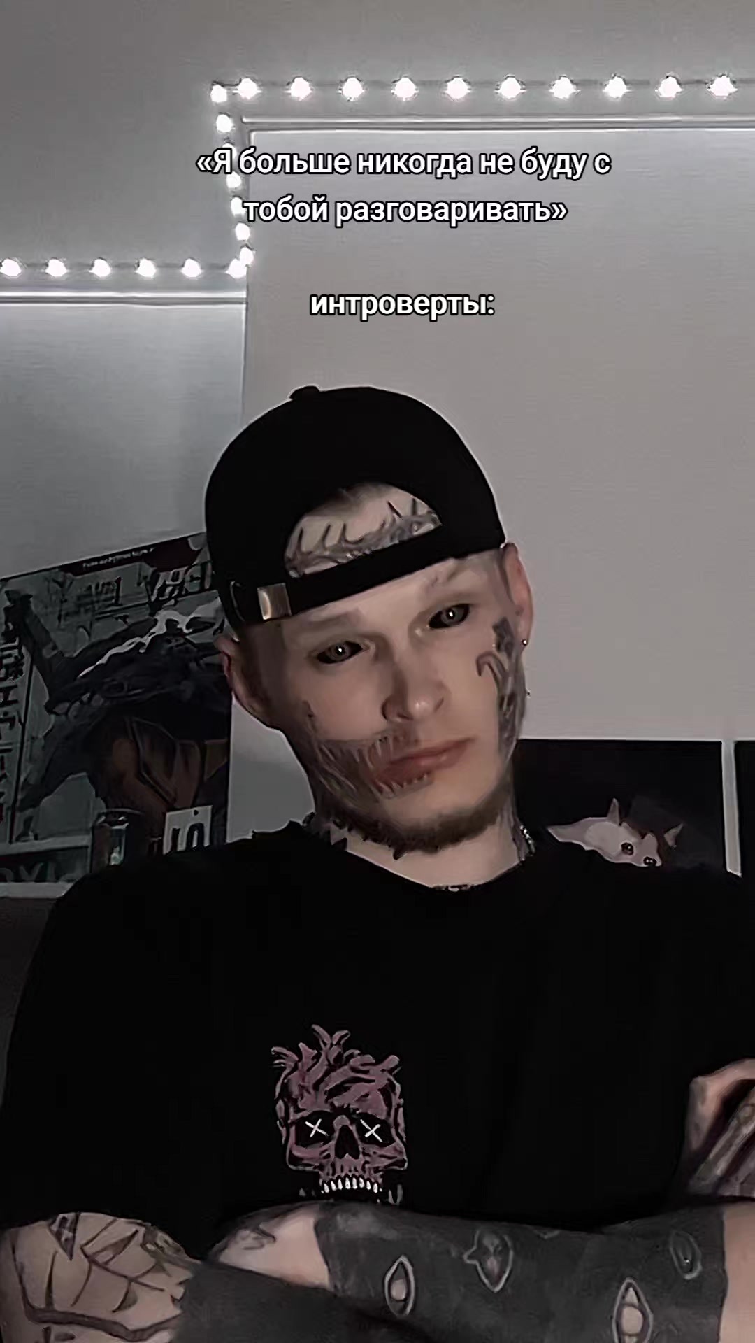 @⚠️Киря⚠️