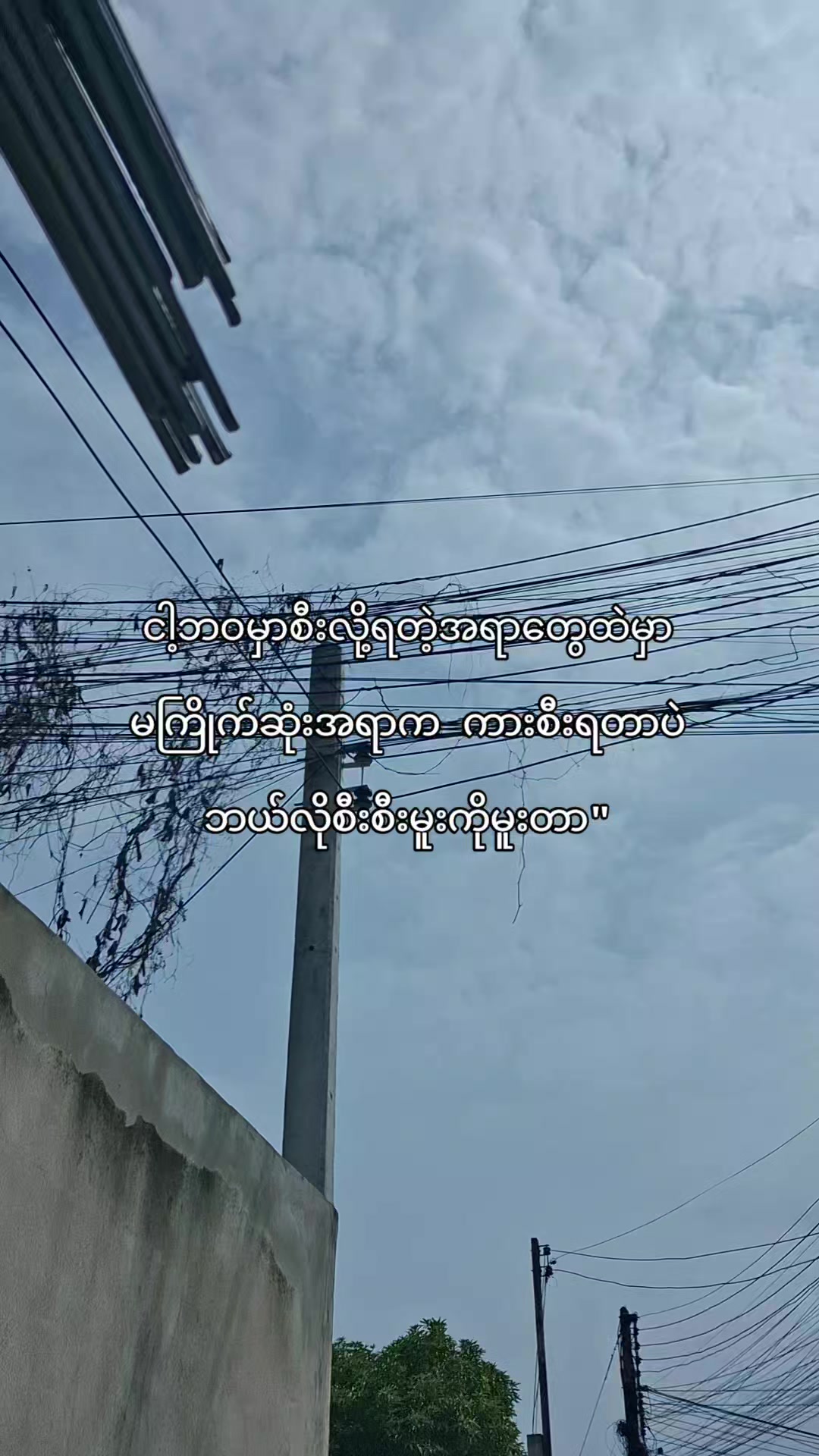 @𝐇𝐚𝐧