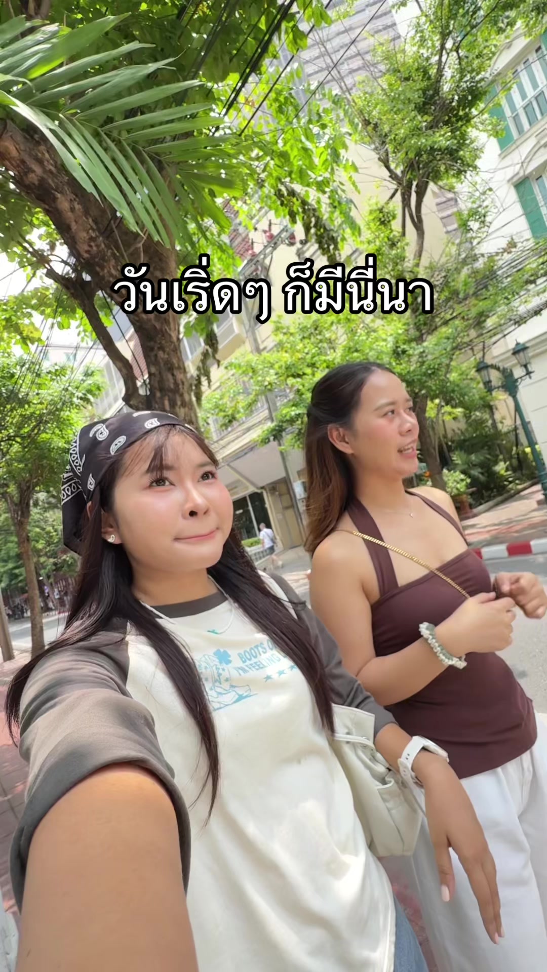@Balm &bull;ᴗ&bull; โยเกิร์ต