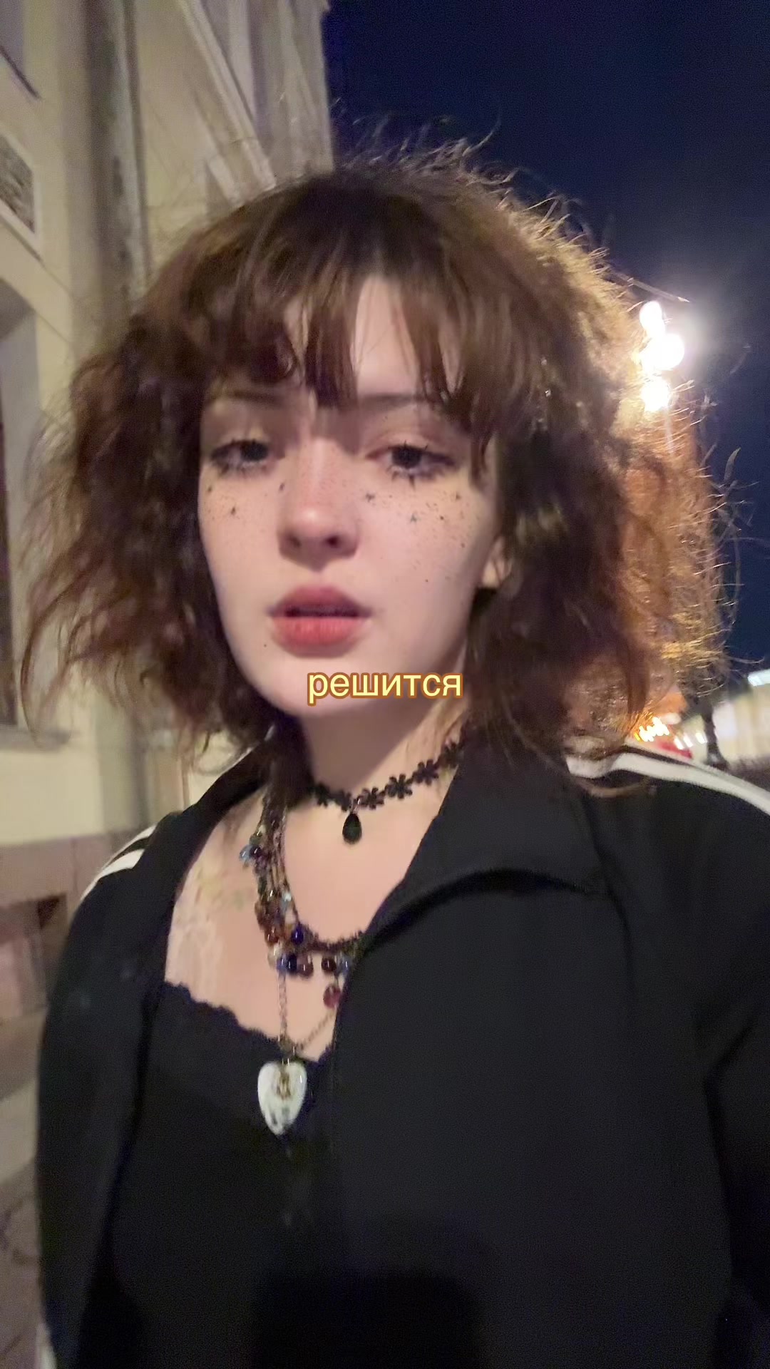 @алисвити@