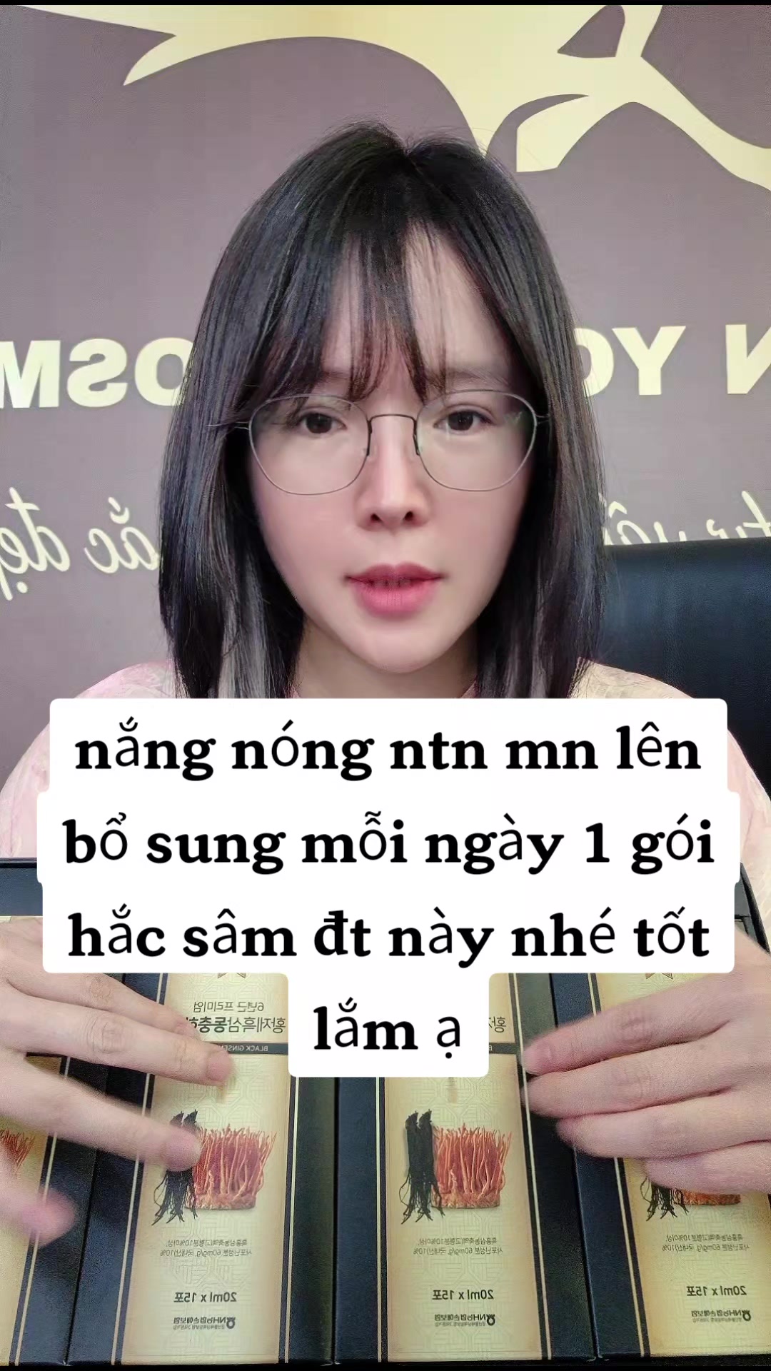@vu thi tuong (ceohanmeryeo)