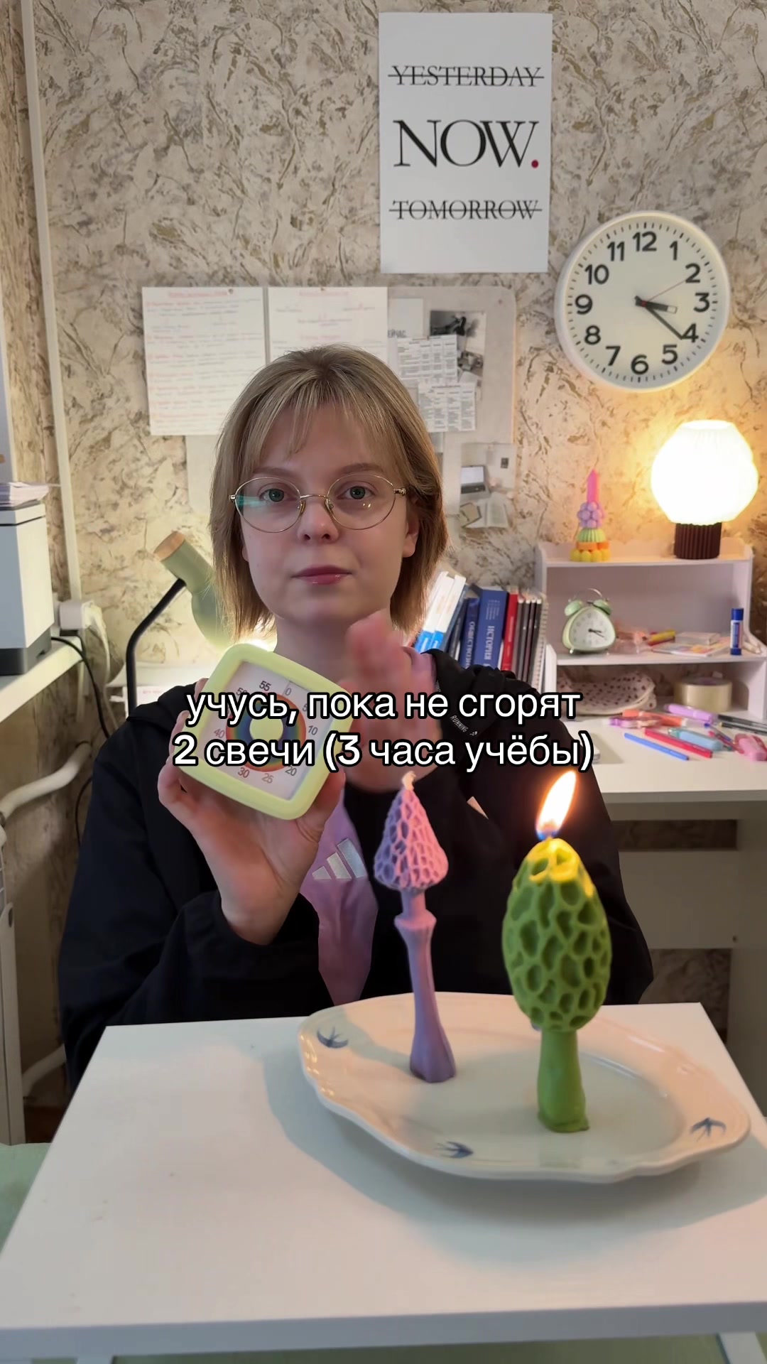 @dasha | study vlogs📚