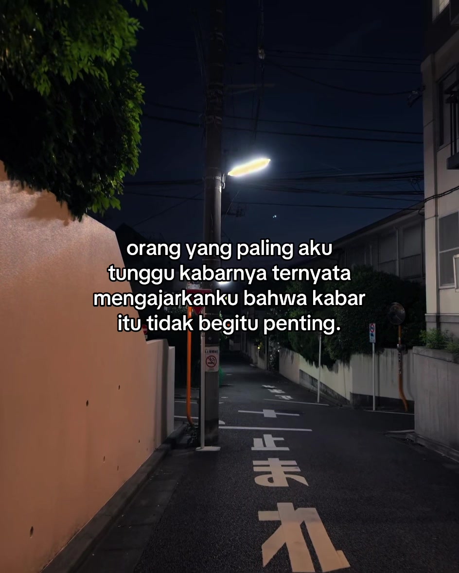 @Story Lonely