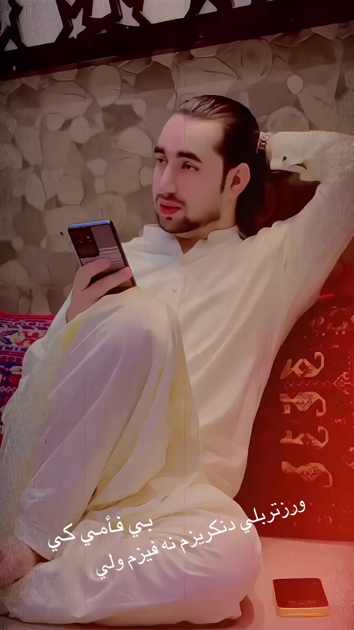 @Ak Afghan