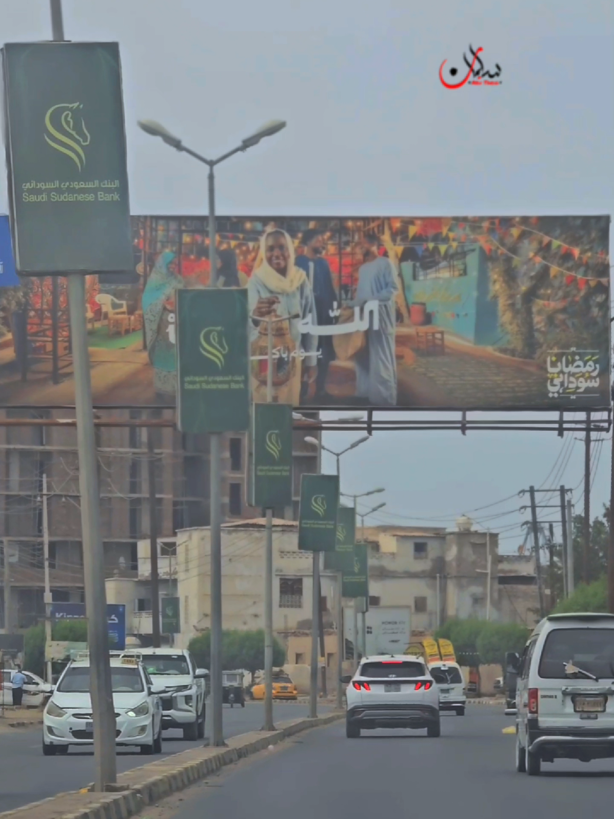 @سليمان طارق