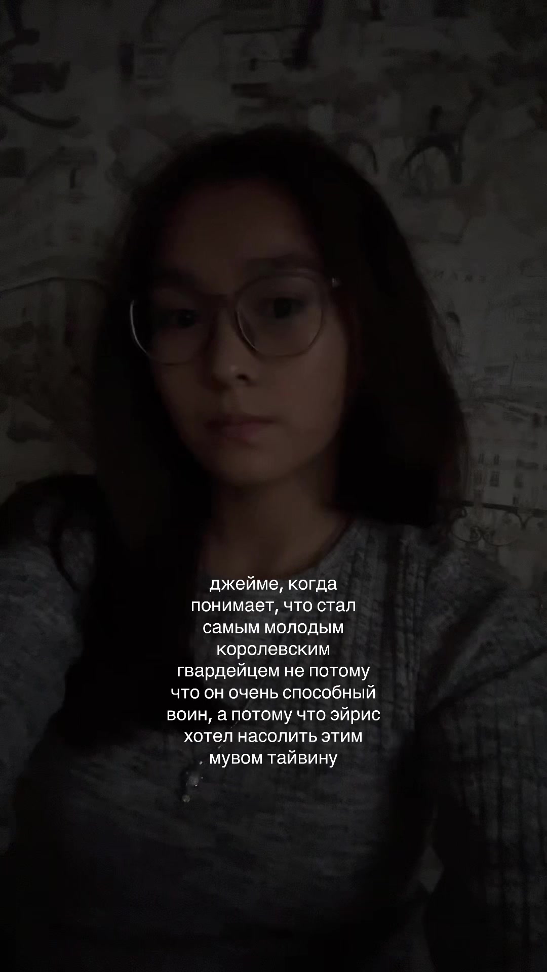 @aiyma k
