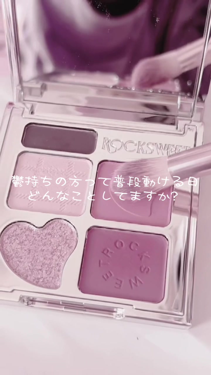 @わたまけてゃฅ
