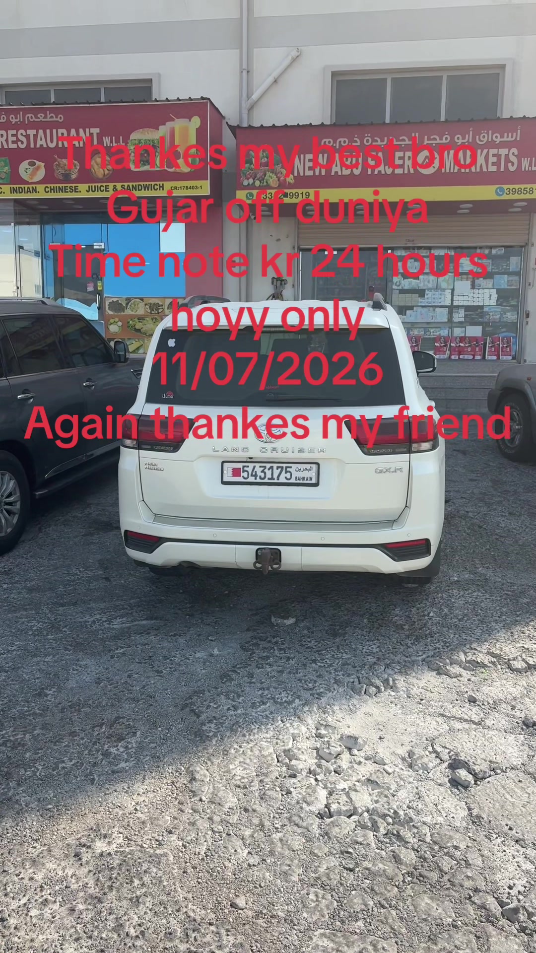 @Rahbaan Transport