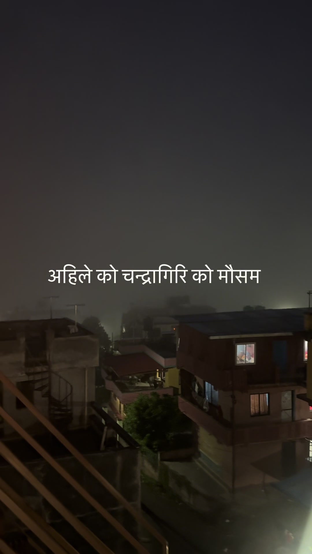 @Samjhana Lamichhane