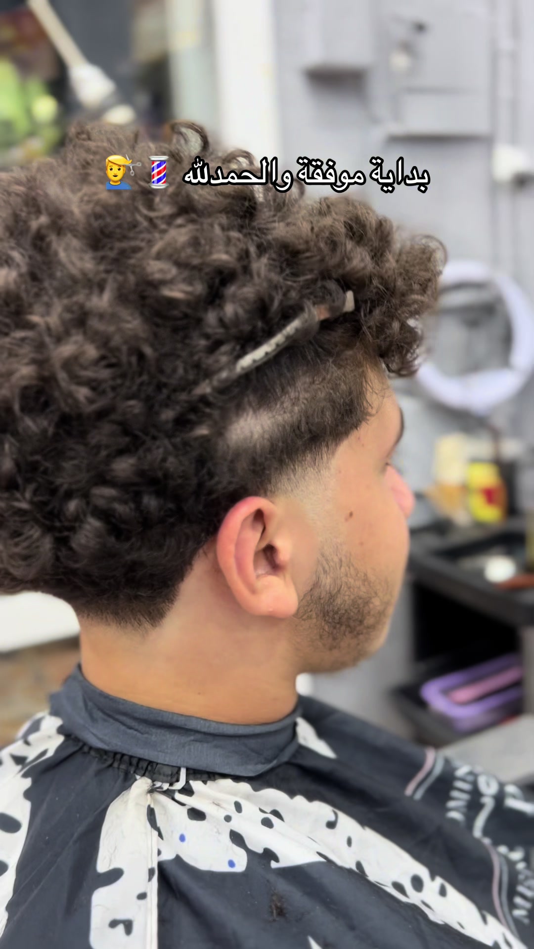 @💈Pinoo Couffer 🎭