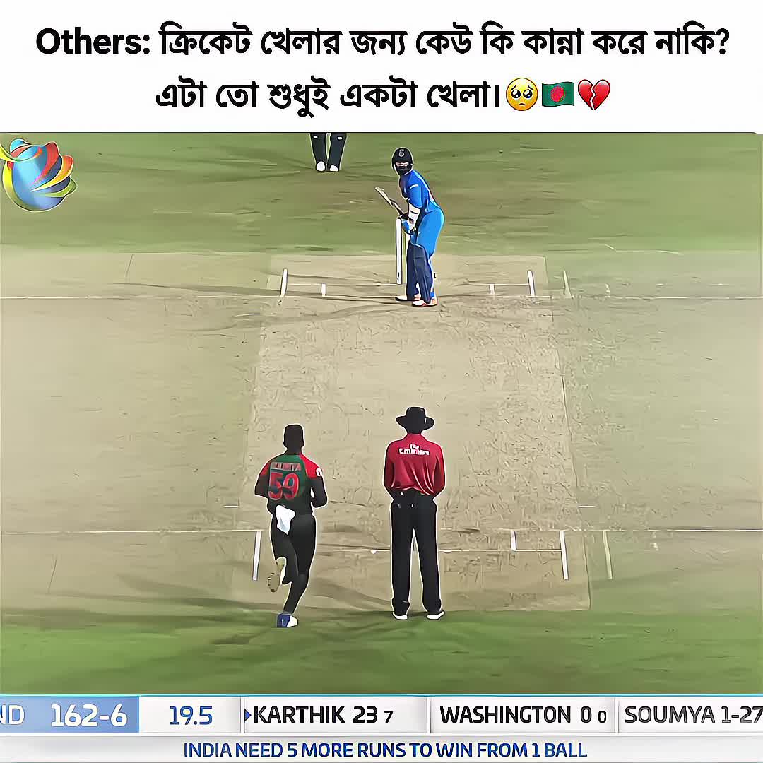 @TANVIR🇧🇩🥰❤️
