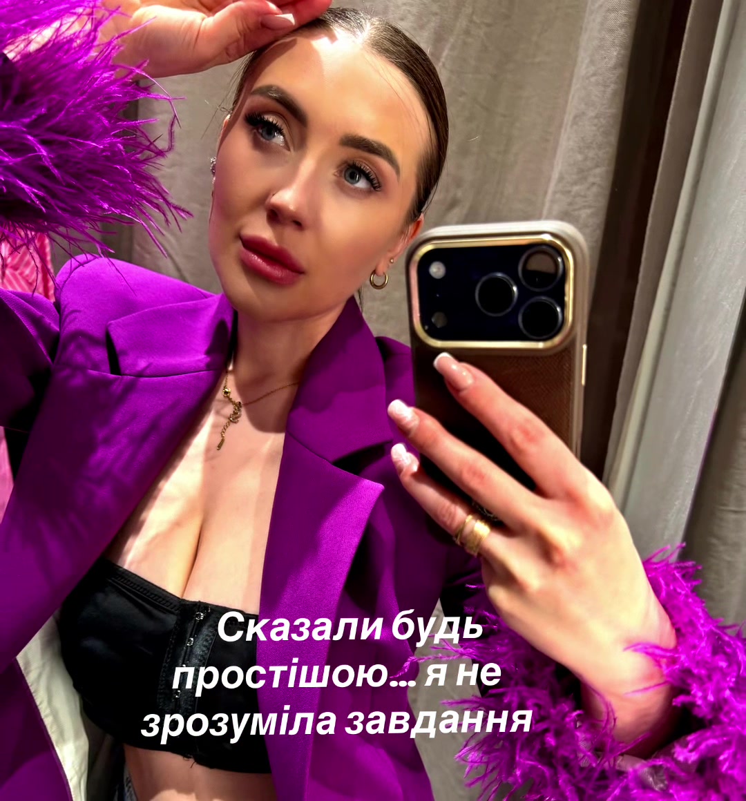 @Кузнецова Виктория