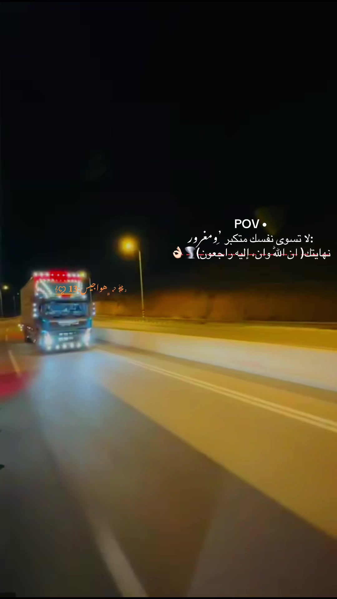 @osama.bsharat.150