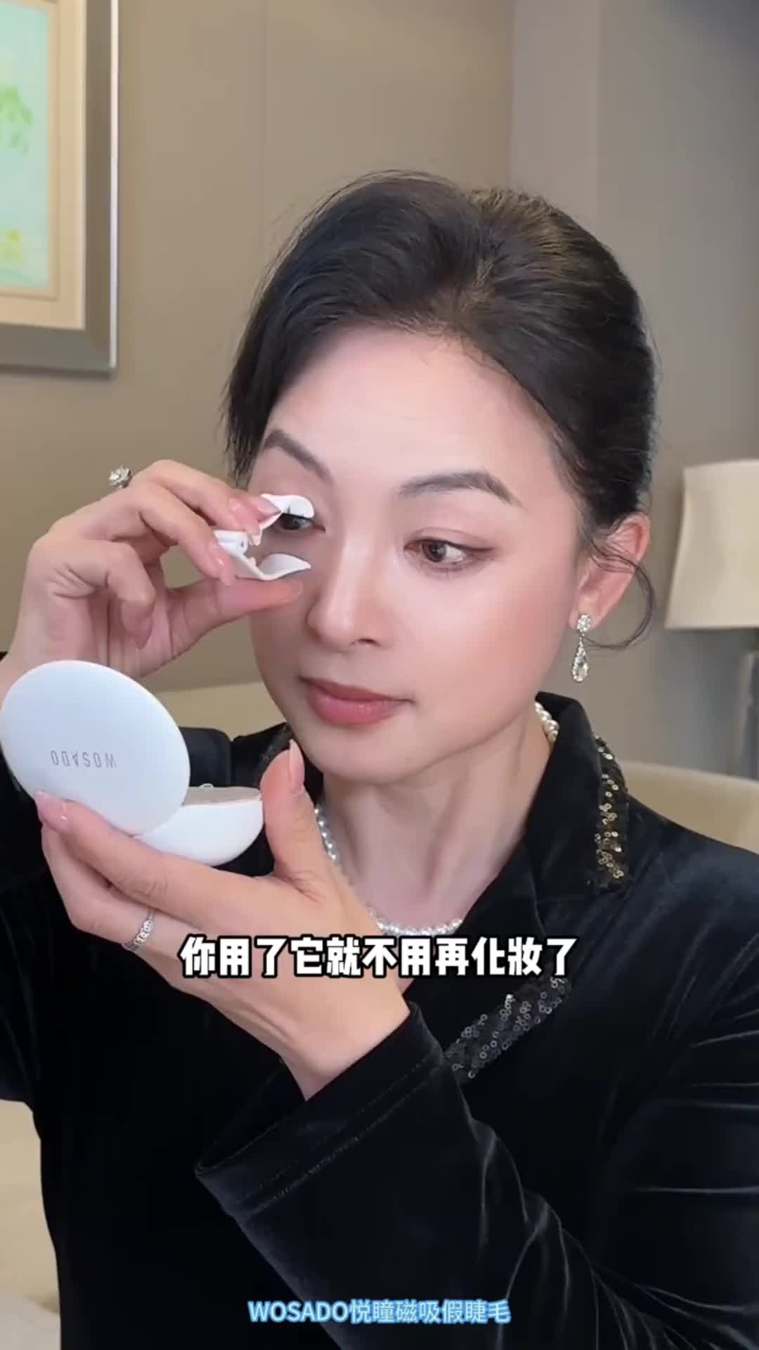 @新潮匯購物中心