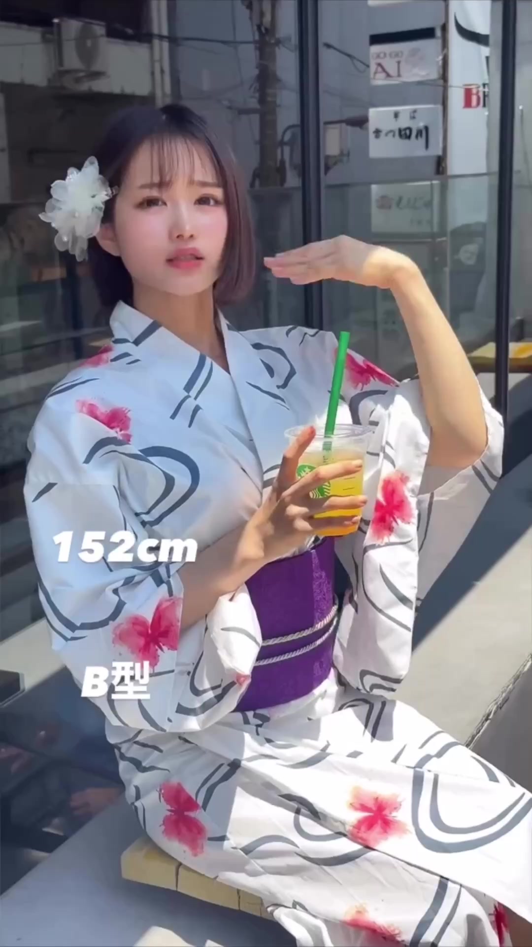 @ゆめ