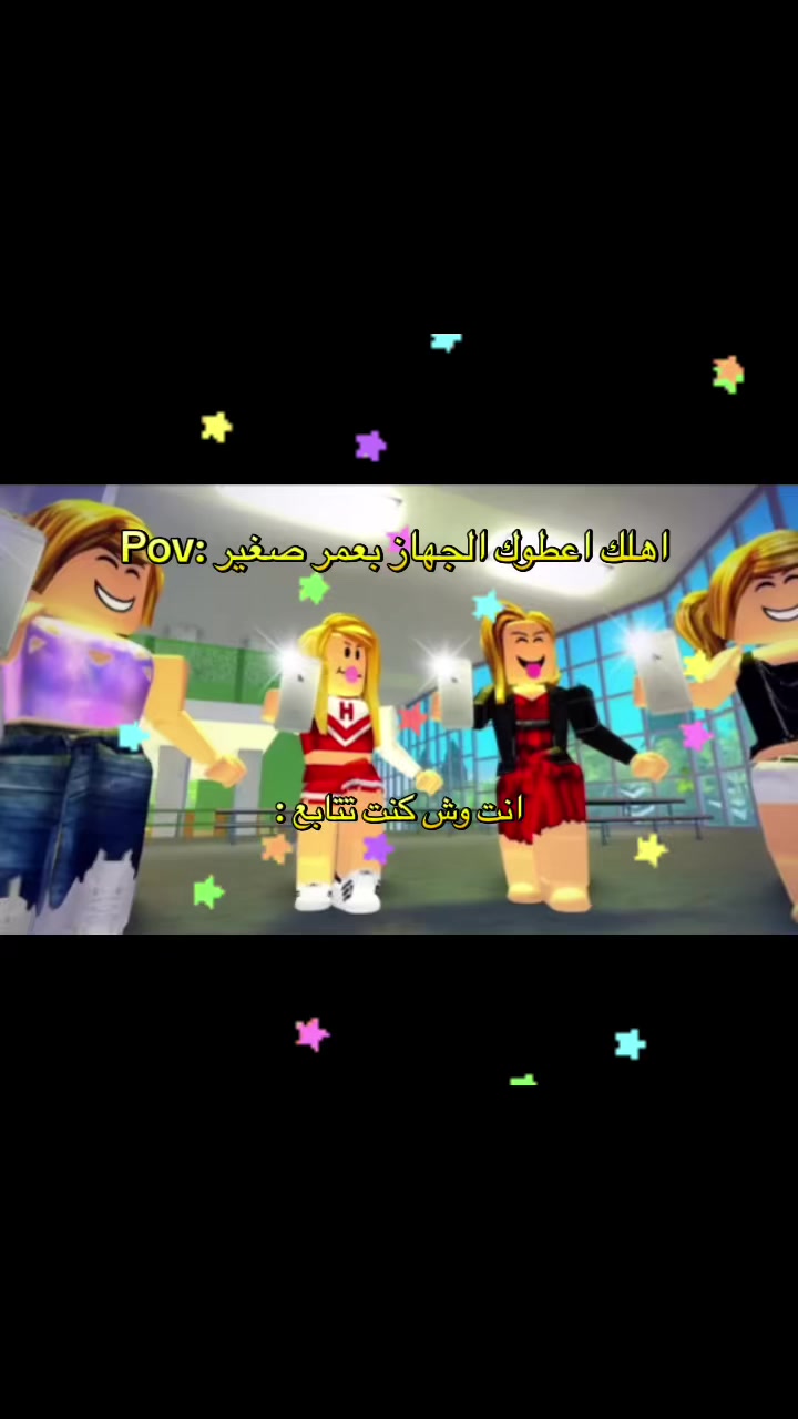 @⚠️★𝑩𝒓𝒂𝒊𝒏 | براين ★⚠️