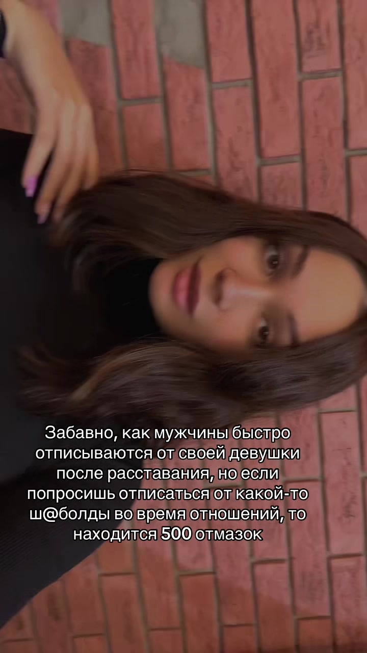 @Arina