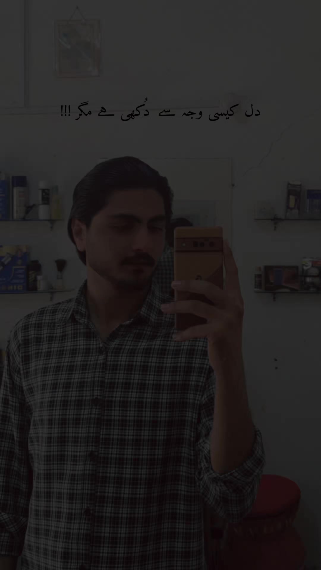 @AMJAD