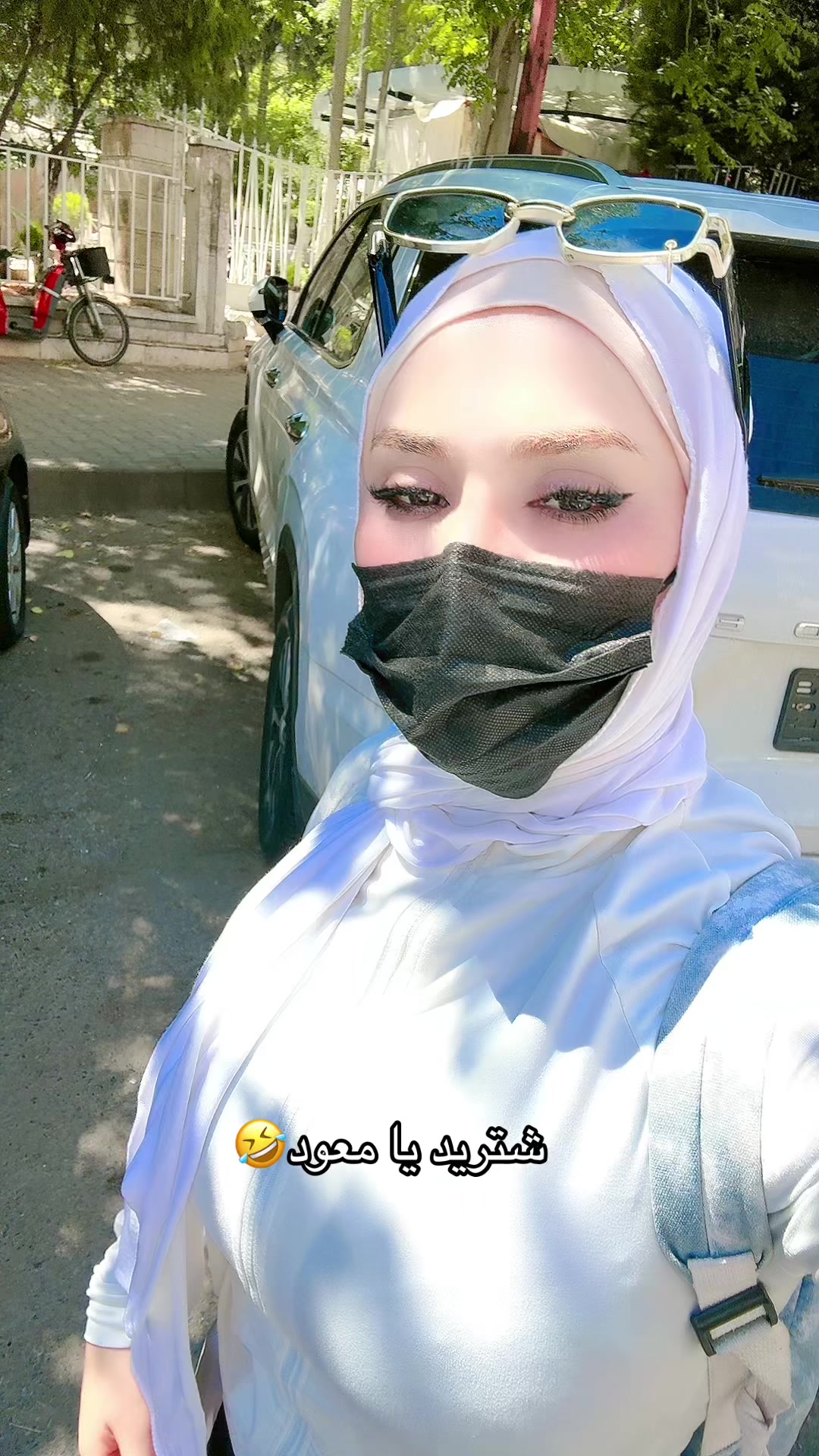 @🇸🇾 🦅samraa🦅 🇸🇾