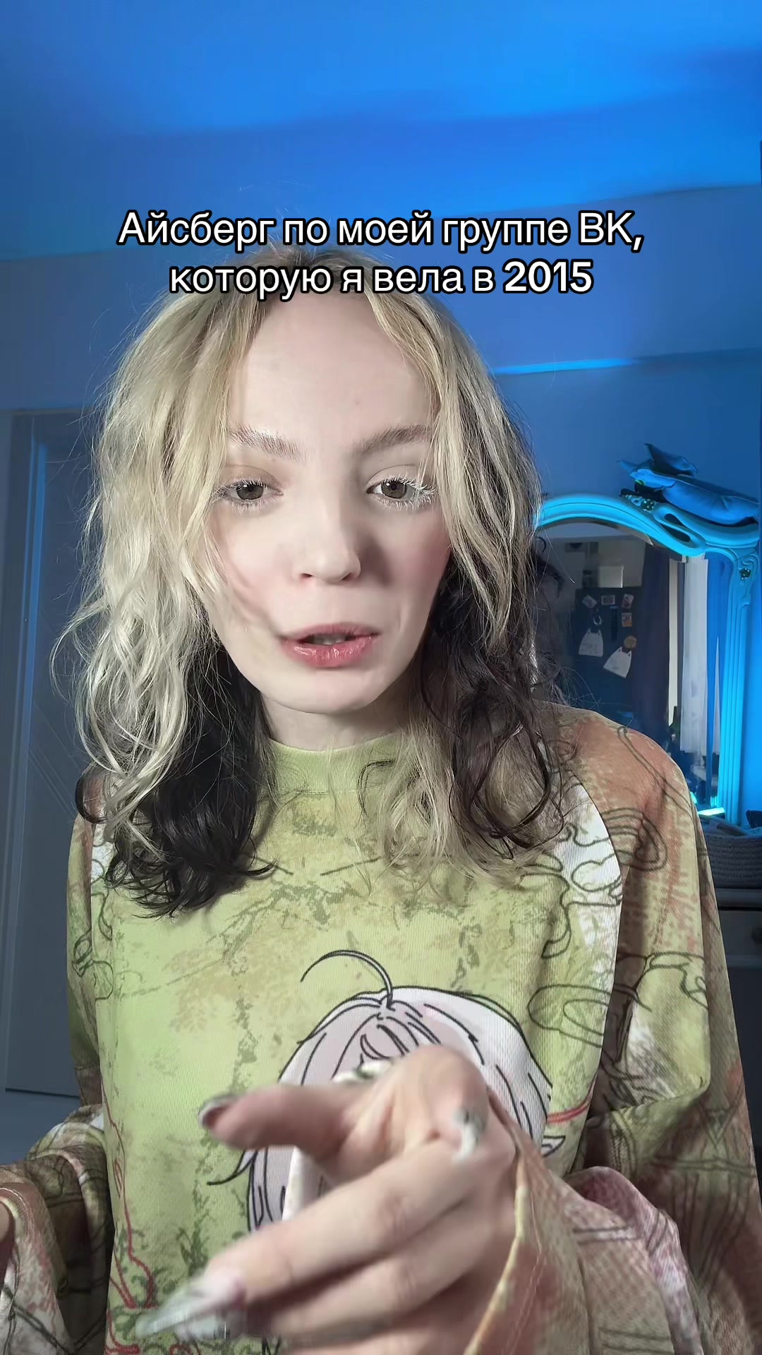 @Лиза Романова