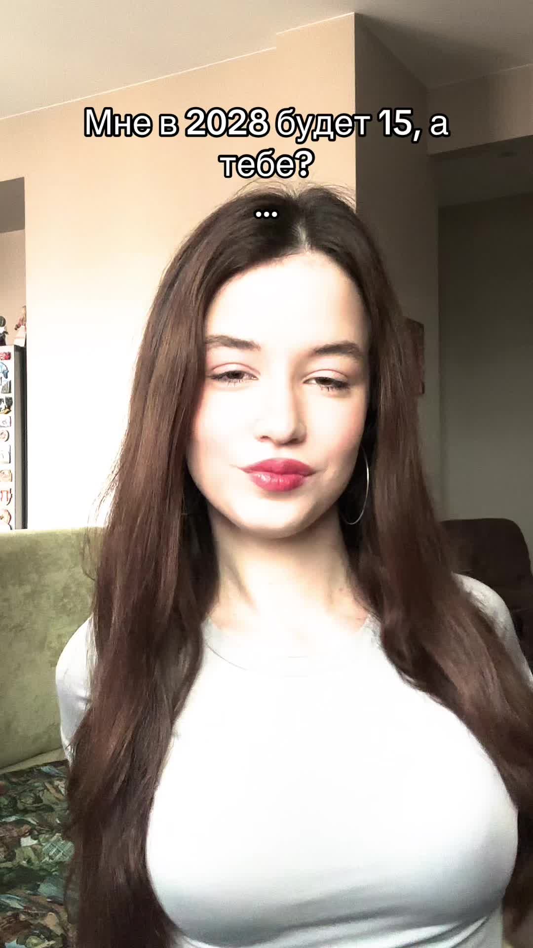 @тгк у эльфика💗