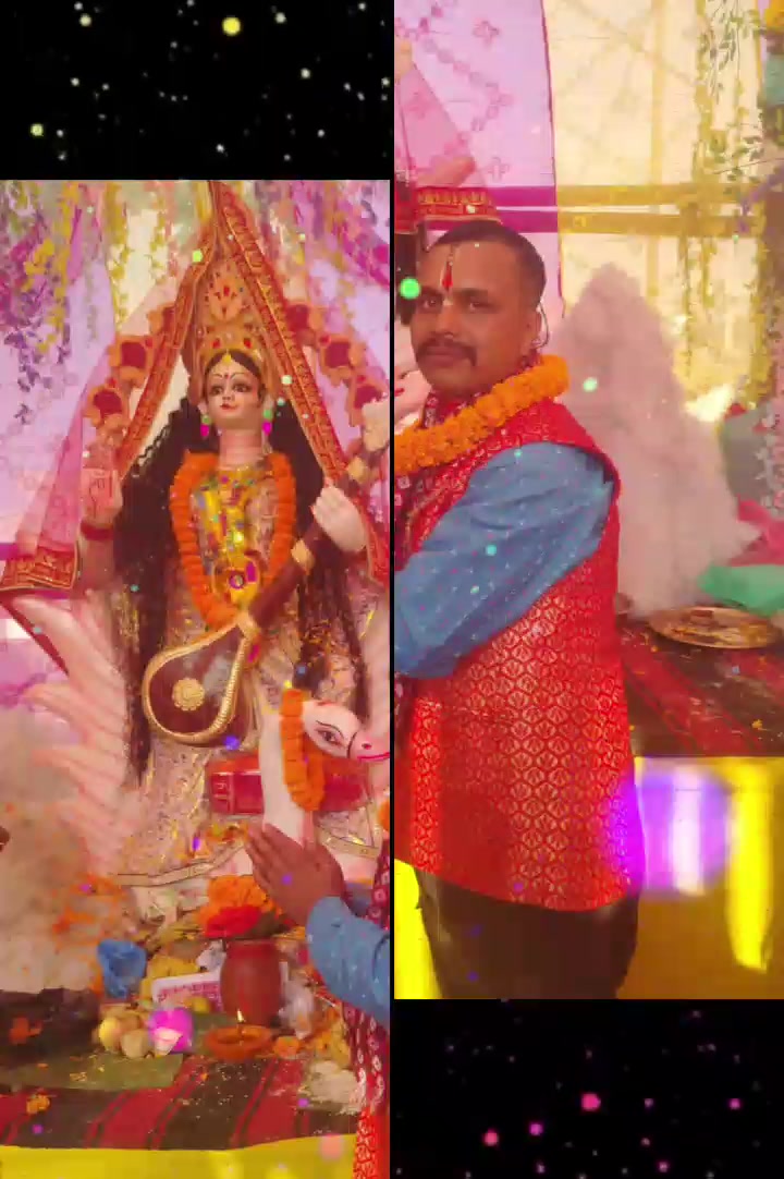 @Raj kishor Thakur