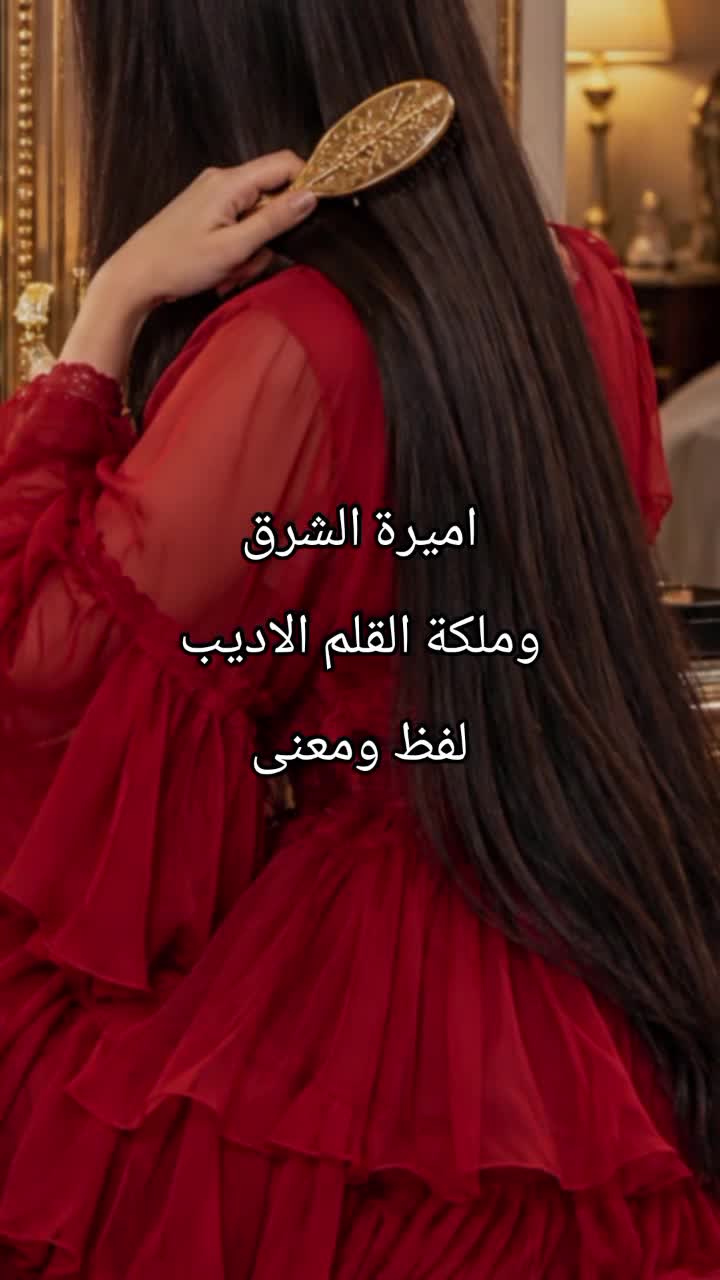 @💎لؤلؤة السماء💎