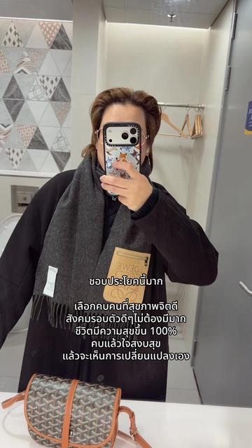 @ᴘᴏʀᴊᴏʀ พี่แจน🏳️&zwj;🌈🦊