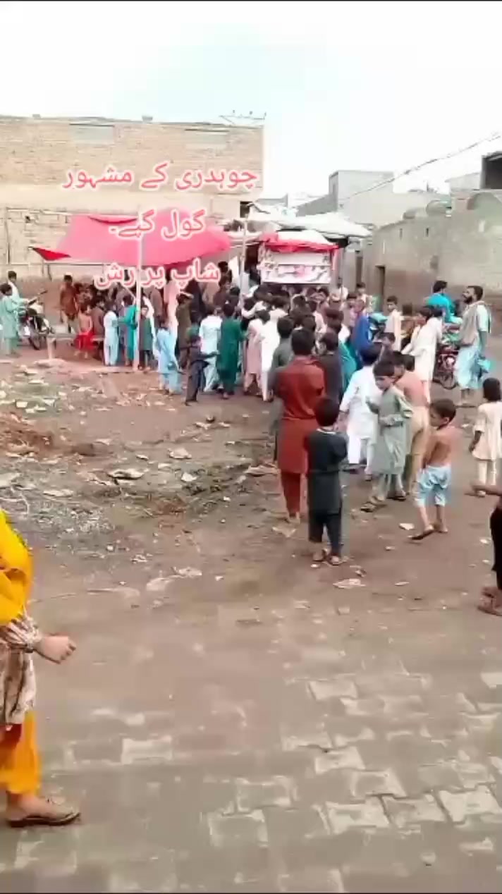 @Mohammed Ishtiaq چوہدری اشتیاق