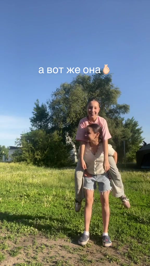 @SAIDAAASS