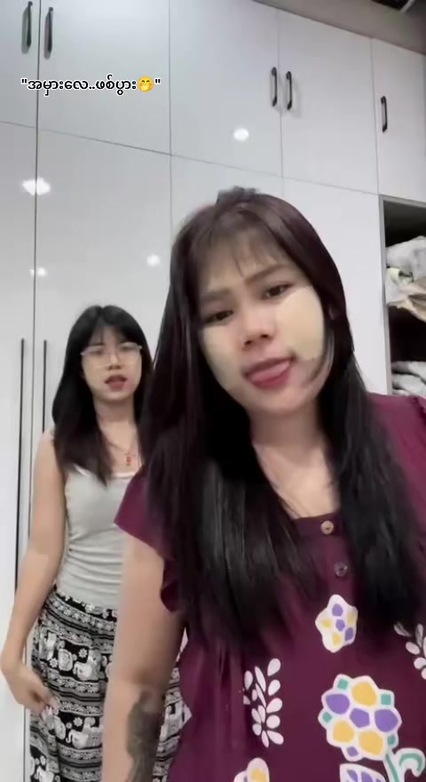 @Kopyae