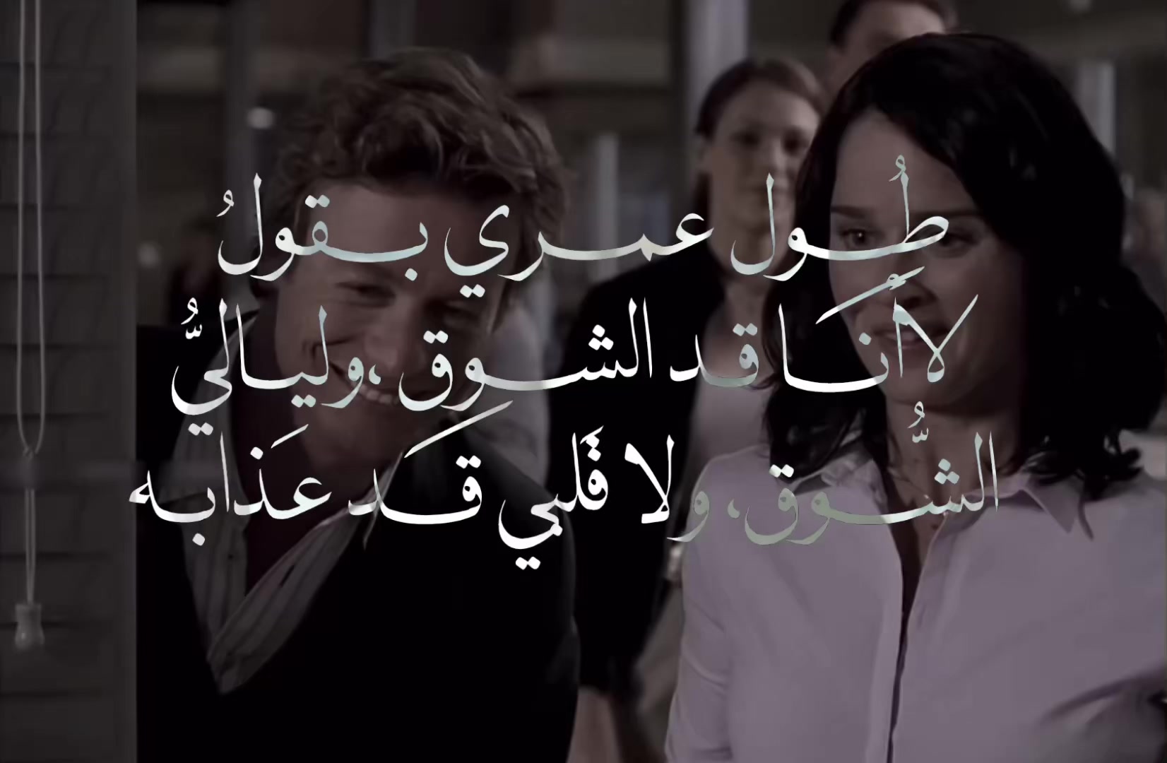 @ucouldstay